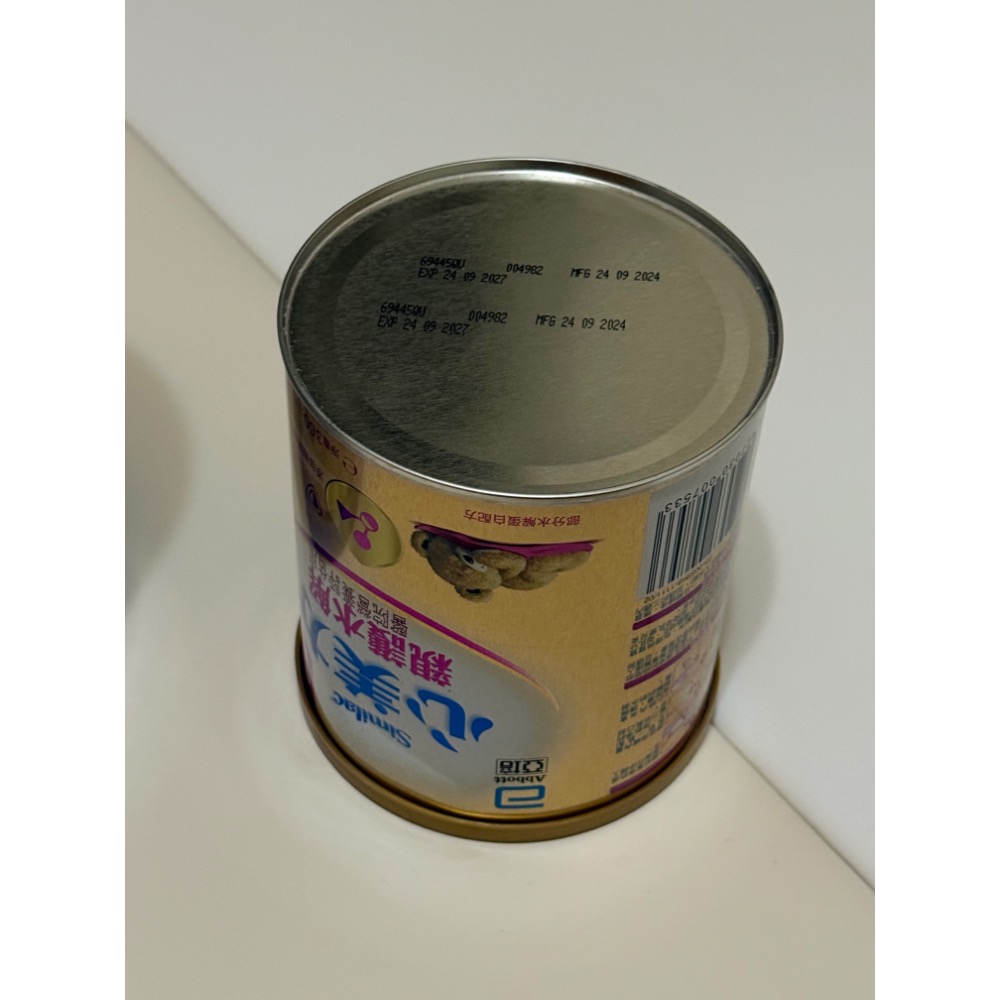 心美力 360g*1-細節圖2