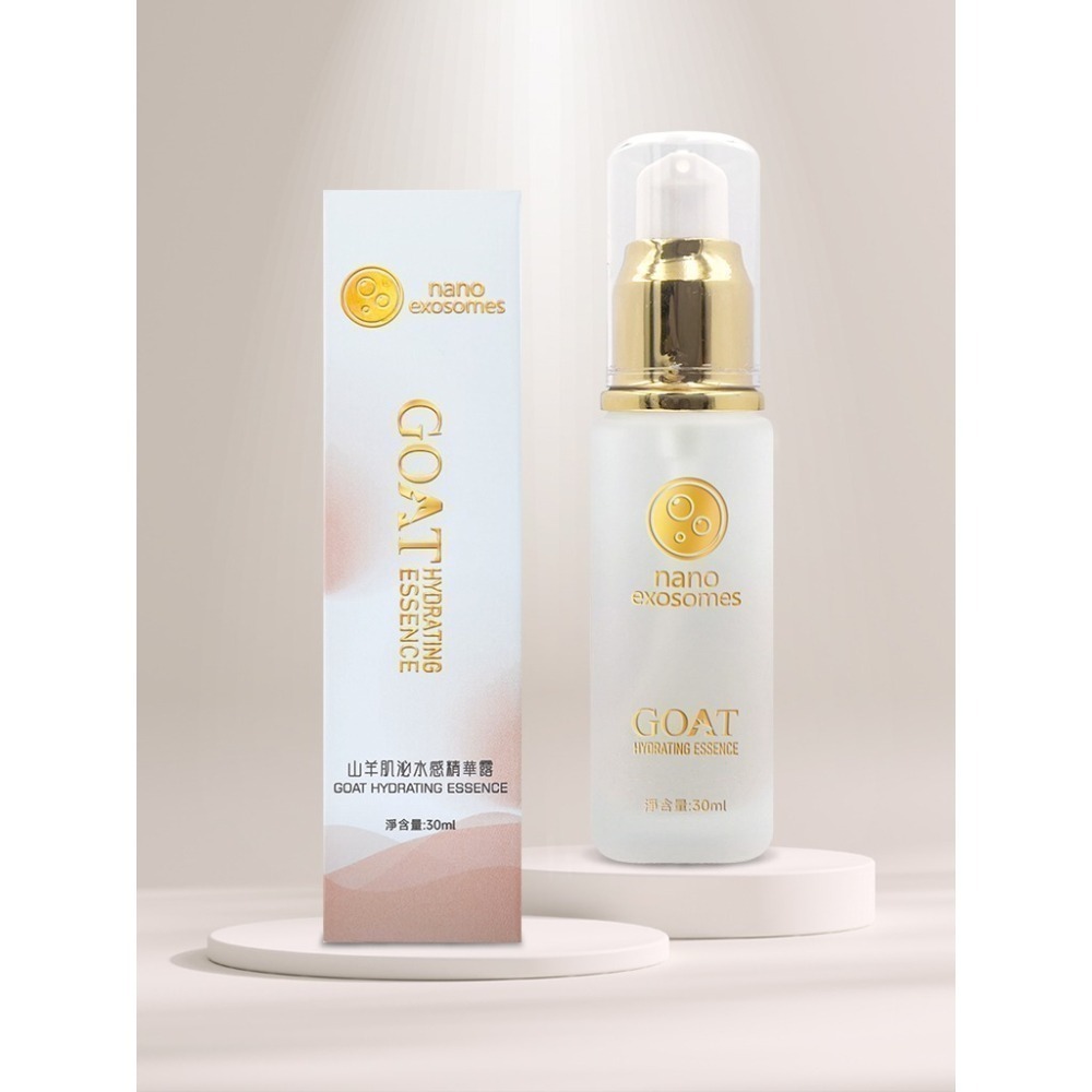 【nano exosomes】山羊肌泌水感精華露 山羊臍帶外泌體 精華液 改善皮膚 淡化細紋-細節圖2