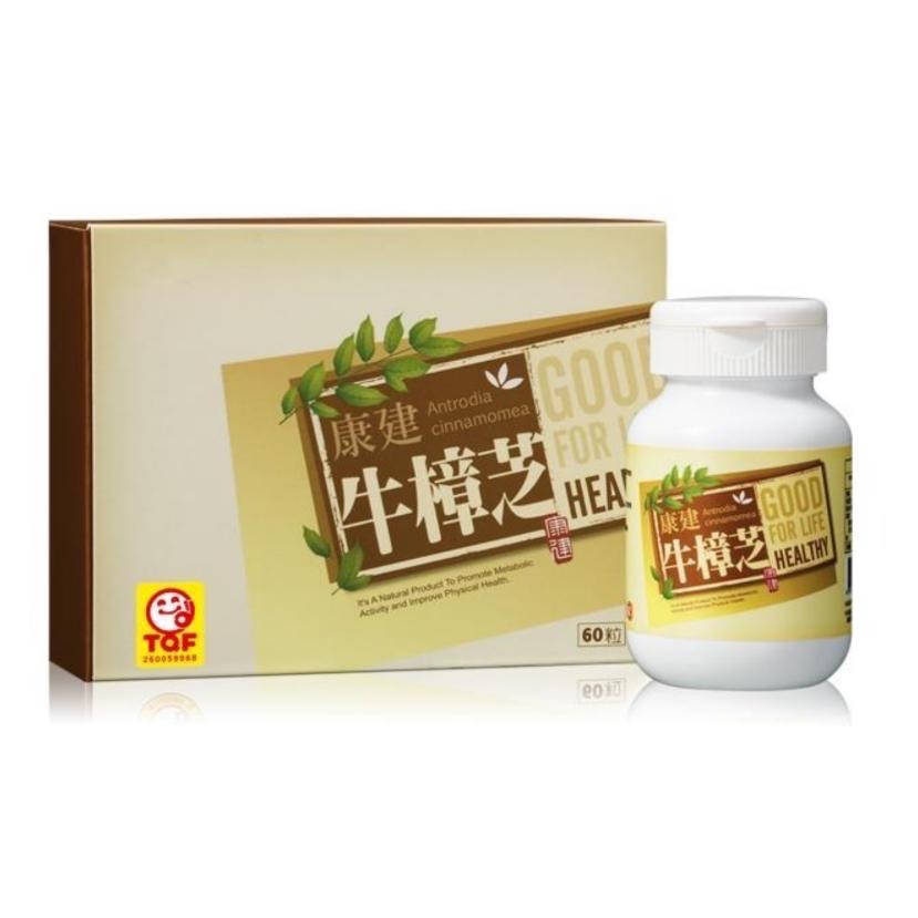 【買一送一】康建-牛樟芝4倍濃縮膠囊 牛樟芝膠囊 牛樟芝子實體與菌絲體混合萃取物-細節圖2