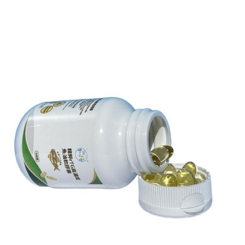 精粹rTG高濃度魚油軟膠囊【90粒】 高濃度rTG 80%up omega-3-細節圖5