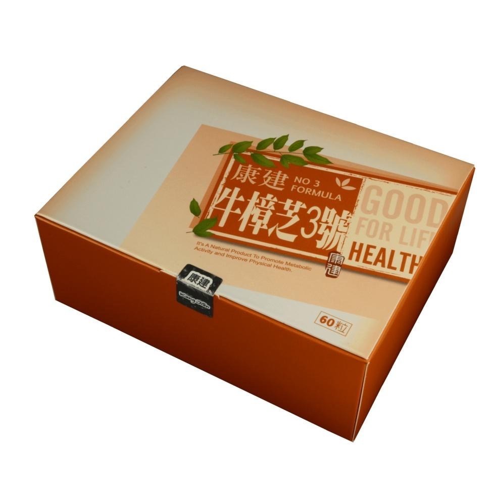 康建- 牛樟芝3號錠-細節圖3