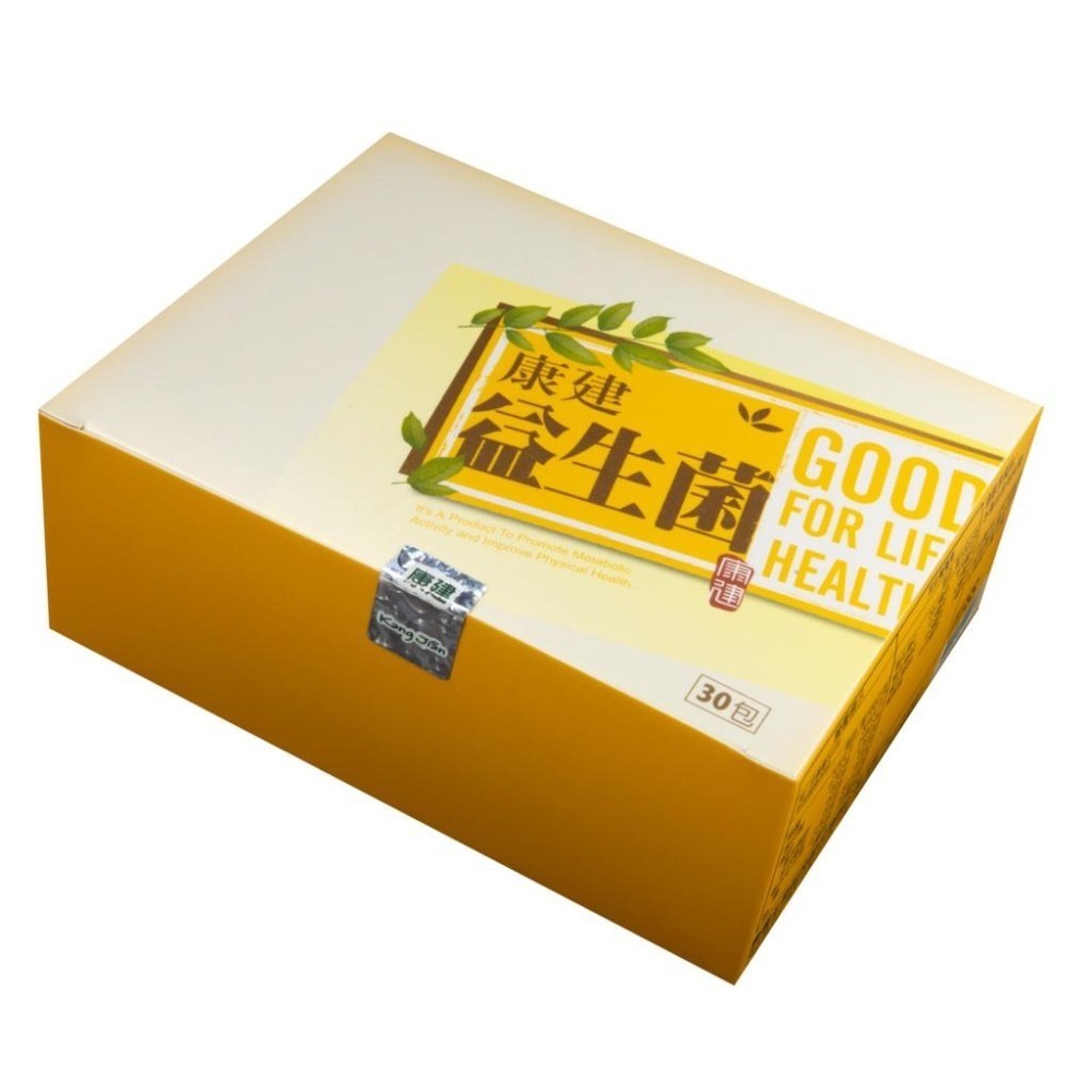 康建生物科技-益生菌-專利孢子型乳酸菌LACRIS®-S+七合一乳酸+葉黃素-細節圖2