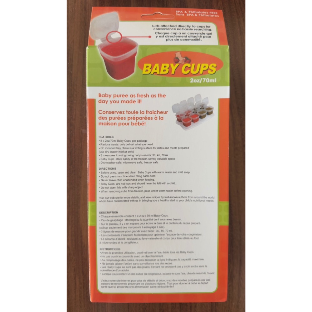 BABY CUPS寶寶輔食儲存盒-細節圖2