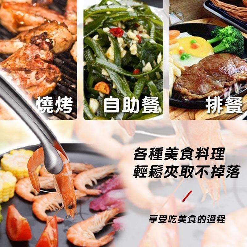 不鏽鋼餐夾 不鏽鋼烤肉夾 烤肉夾  夾菜夾 食物夾 燒烤夾 料理夾 牛角夾 自助餐夾 甜點夾 蛋糕【60366】-細節圖2