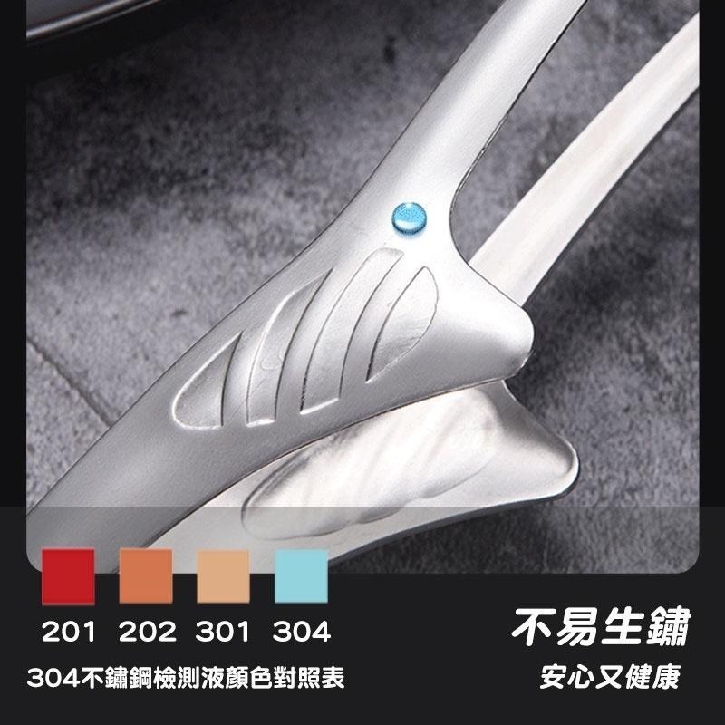 不鏽鋼餐夾 不鏽鋼烤肉夾 烤肉夾  夾菜夾 食物夾 燒烤夾 料理夾 牛角夾 自助餐夾 甜點夾 蛋糕【60366】-細節圖3