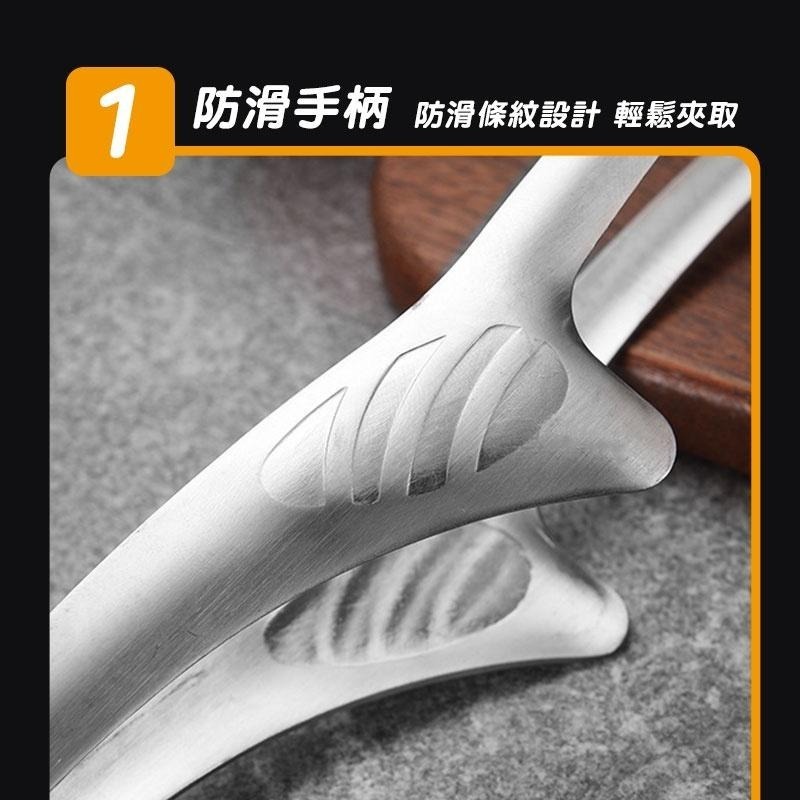 不鏽鋼餐夾 不鏽鋼烤肉夾 烤肉夾  夾菜夾 食物夾 燒烤夾 料理夾 牛角夾 自助餐夾 甜點夾 蛋糕【60366】-細節圖4