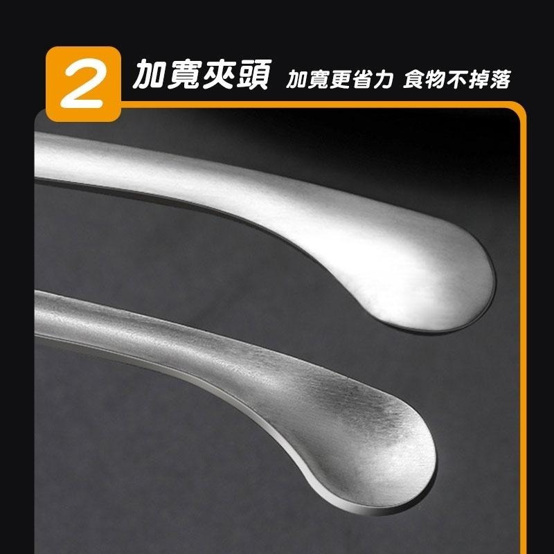 不鏽鋼餐夾 不鏽鋼烤肉夾 烤肉夾  夾菜夾 食物夾 燒烤夾 料理夾 牛角夾 自助餐夾 甜點夾 蛋糕【60366】-細節圖5