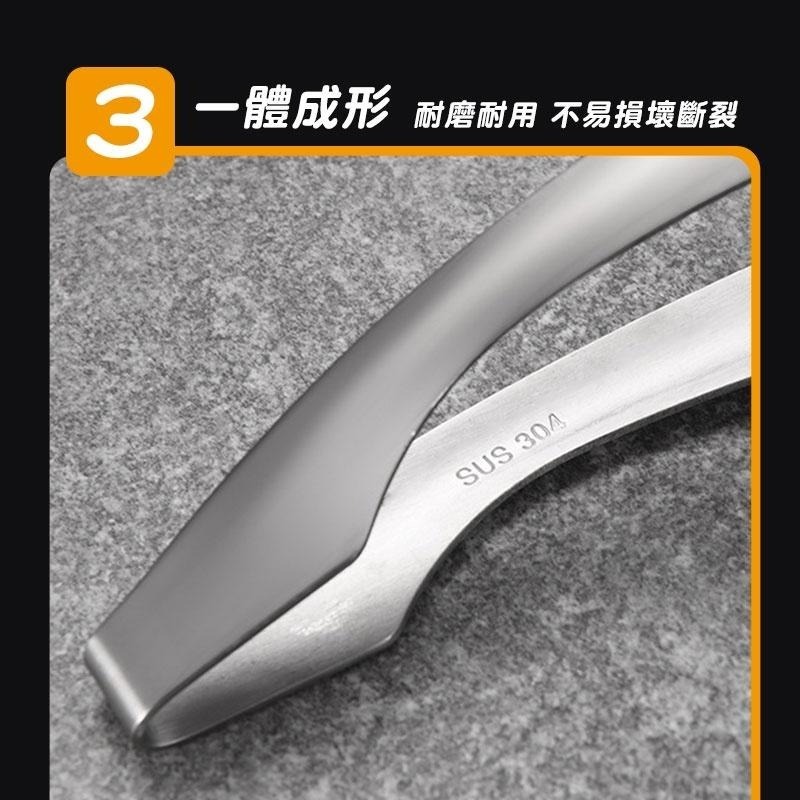 不鏽鋼餐夾 不鏽鋼烤肉夾 烤肉夾  夾菜夾 食物夾 燒烤夾 料理夾 牛角夾 自助餐夾 甜點夾 蛋糕【60366】-細節圖6