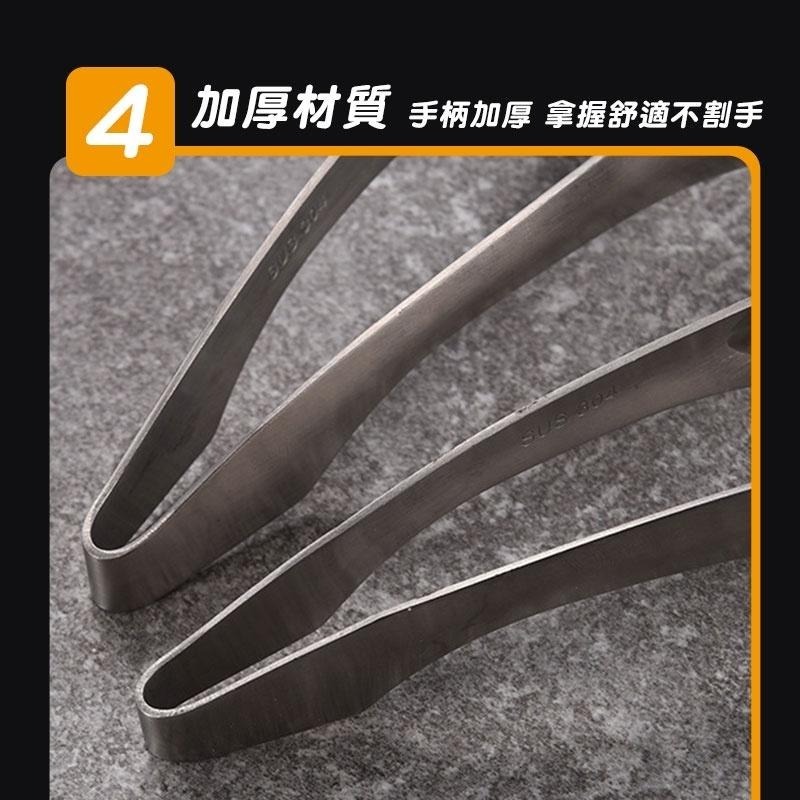 不鏽鋼餐夾 不鏽鋼烤肉夾 烤肉夾  夾菜夾 食物夾 燒烤夾 料理夾 牛角夾 自助餐夾 甜點夾 蛋糕【60366】-細節圖7