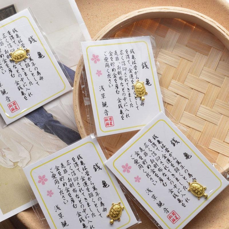 日本淺草寺錢龜 招福小金龜 招財金錢龜 開運健康御守 隨身錢包招財龜 金龜 小錢龜 小金龜【60444】-細節圖4