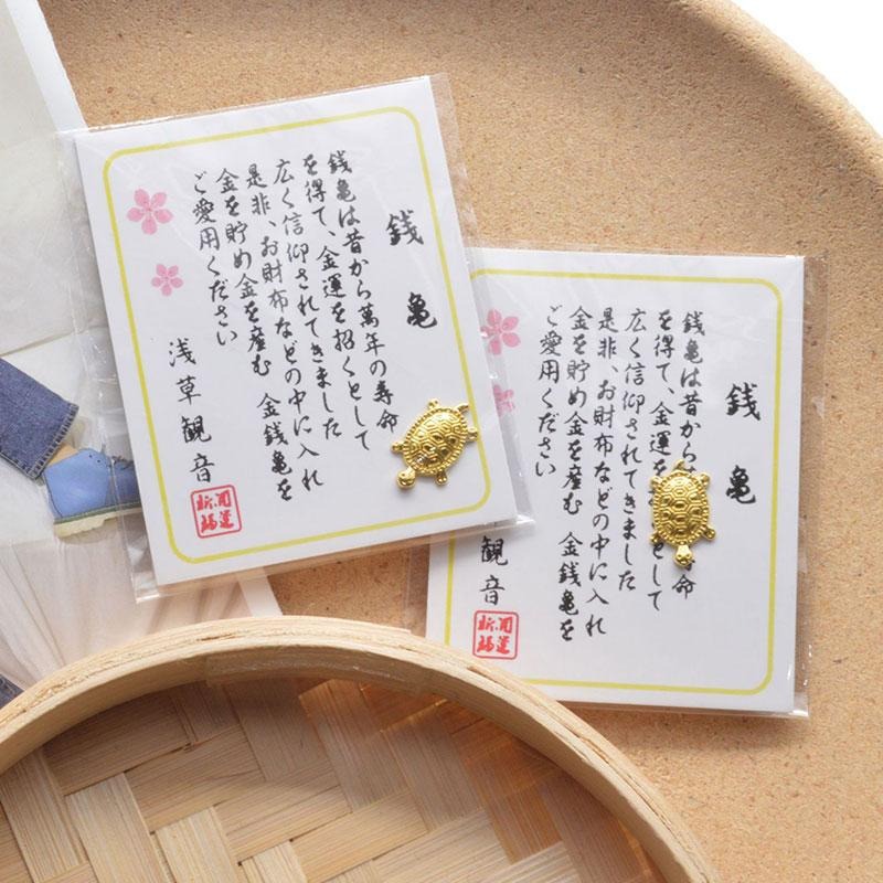 日本淺草寺錢龜 招福小金龜 招財金錢龜 開運健康御守 隨身錢包招財龜 金龜 小錢龜 小金龜【60444】-細節圖5