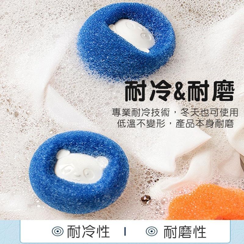 洗衣系列  防纏繞洗衣球  洗衣球 防纏繞 吸附毛髮球 洗衣球清潔 清潔球 懶人洗衣【60446】-細節圖5