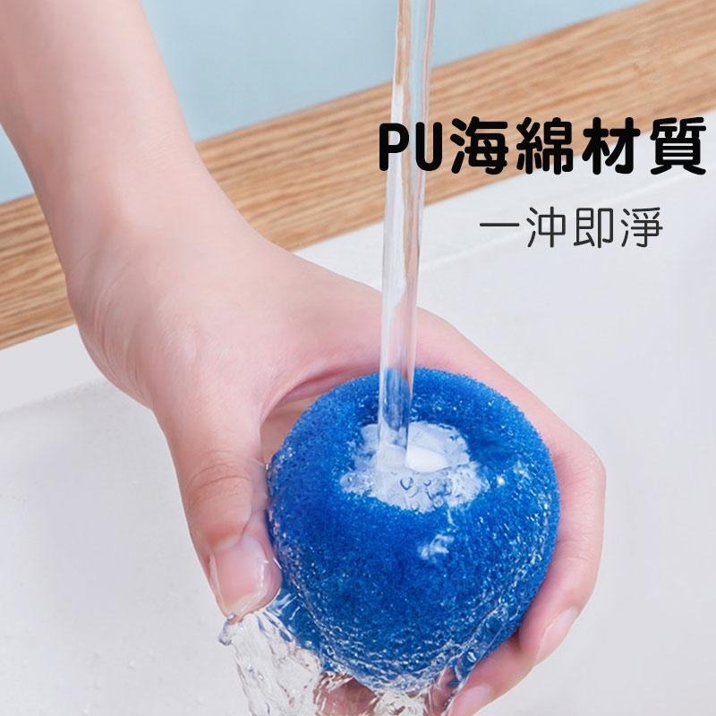 洗衣系列  防纏繞洗衣球  洗衣球 防纏繞 吸附毛髮球 洗衣球清潔 清潔球 懶人洗衣【60446】-細節圖8