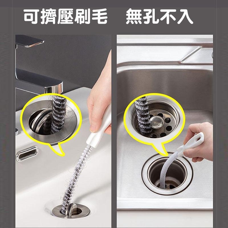 可掛式加長螺旋水管疏通器 下水道疏通器 管道疏通器 水槽疏通器 通管器 通管條 毛髮疏通器【60418】-細節圖3