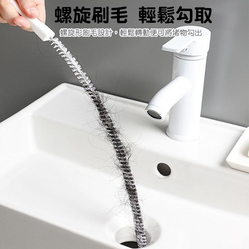 可掛式加長螺旋水管疏通器 下水道疏通器 管道疏通器 水槽疏通器 通管器 通管條 毛髮疏通器【60418】-細節圖7