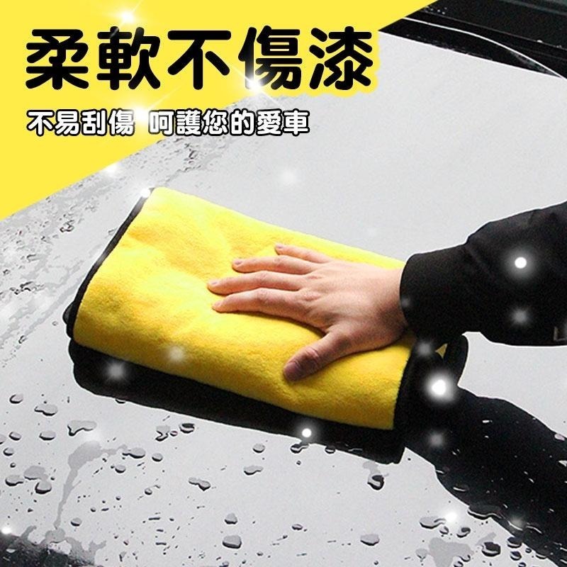 吸水加厚洗車毛巾 擦車巾 洗車 吸水抹布  毛毯 擦車毛巾 洗車抹布 清潔  清潔 加厚 【60350】-細節圖2