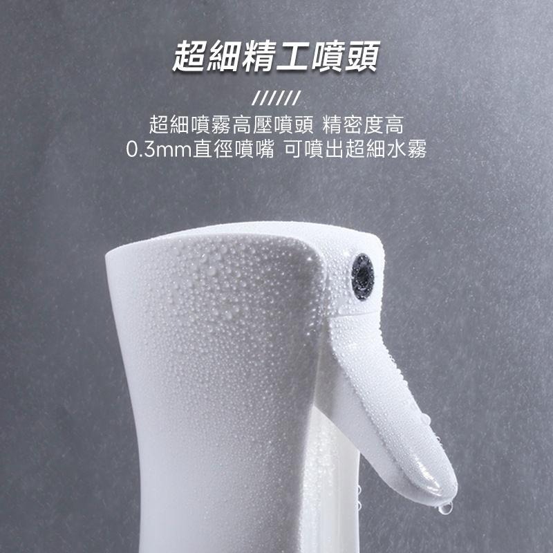 高壓連續噴霧瓶 高壓噴霧瓶 持續噴霧瓶 霧化噴霧瓶 高壓噴瓶 氣壓噴瓶 超細水霧 噴霧瓶 噴瓶 大量 時尚【60208】-細節圖2
