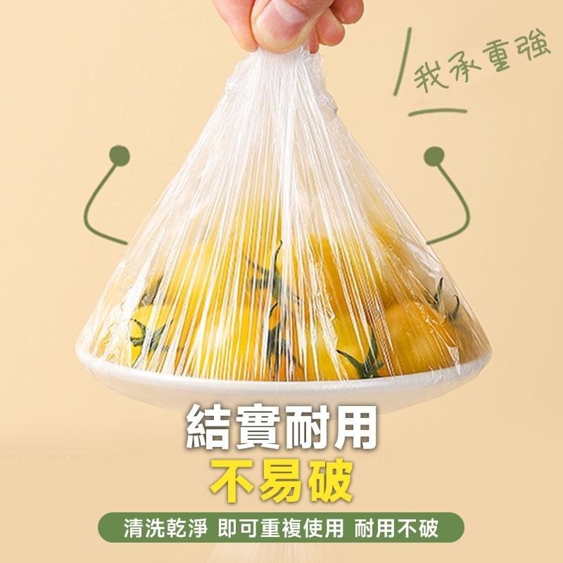 一次性保鮮套 食物保鮮套 保鮮膜 食物保鮮膜  鞋套 浴帽 封口套 保鲜罩 碗罩 食物封膜【60298】-細節圖4