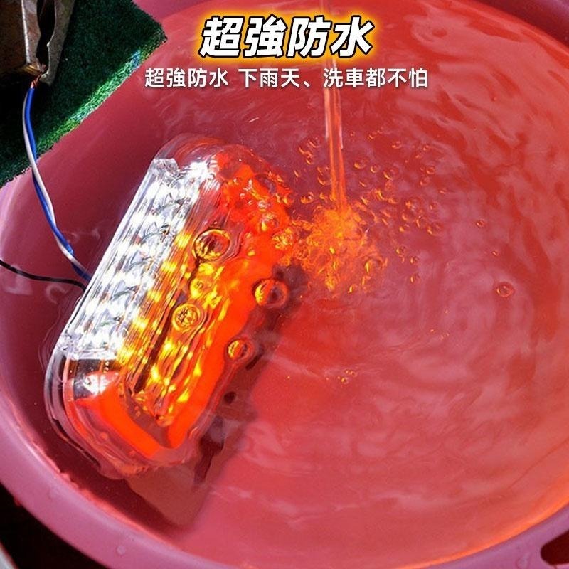 貨車側邊燈  導光流水側邊燈 超亮邊燈 方向燈 車側燈 照輪燈 照地側燈 貨車燈 範圍廣【60229】-細節圖5