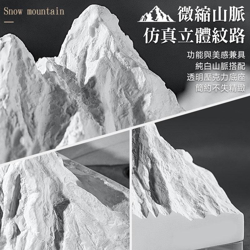 雪山擴香石 送香薰精油 珪藻土擴香石 精油擴香石 汽車香氛 車用擴香石 持久散香 香薰石 臥室香氛 擴香【60245】-細節圖5