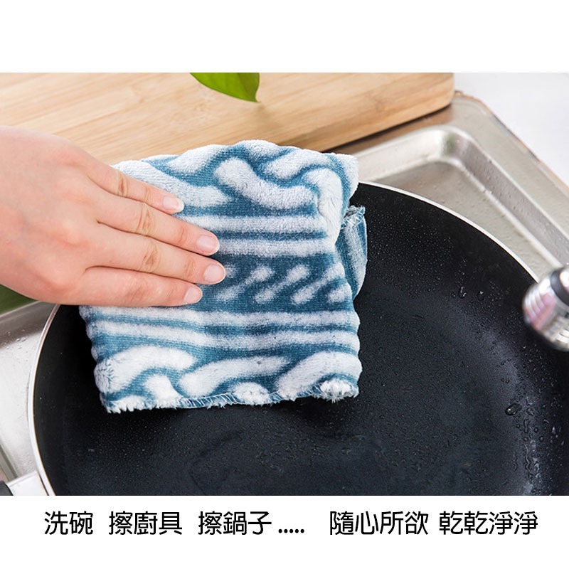 【隨機不挑款】洗碗布 超吸水毛巾 不掉毛不沾油洗碗巾 廚房洗碗布 擦手巾【00150】-細節圖4