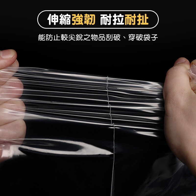 PE透明夾鏈袋 規格袋 保鮮袋拉鍊袋 餅乾袋 零錢袋 飾品袋 收藏袋【00687】-細節圖4