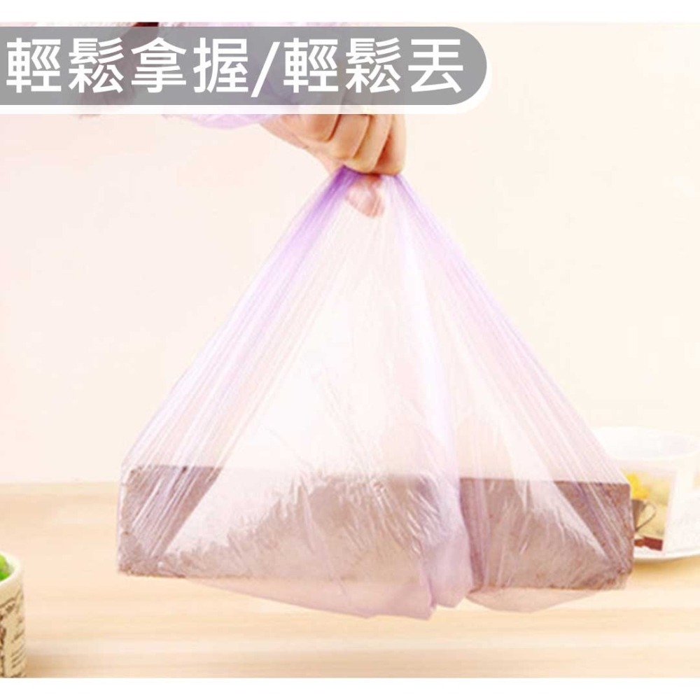 彩色垃圾袋 垃圾袋 垃圾 塑膠袋 清潔袋 彩色 垃圾桶【00451】-細節圖8