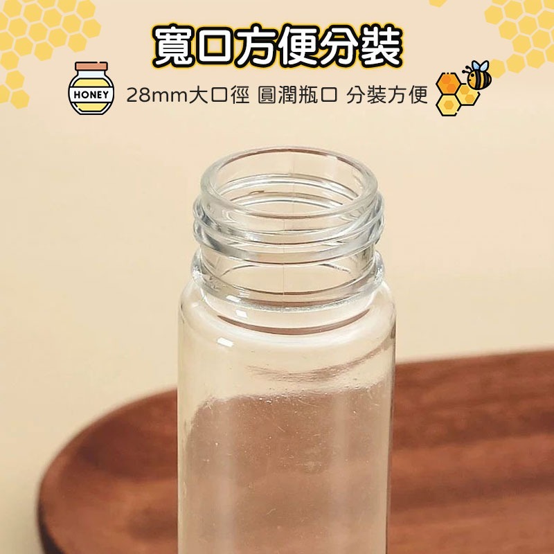 擠壓式廚房調料 蜂蜜擠壓瓶 分裝瓶 擠醬瓶 隨身攜帶透明瓶子 蜂蜜瓶 密封瓶 擠壓瓶 蜂蜜分裝【60104】-細節圖4