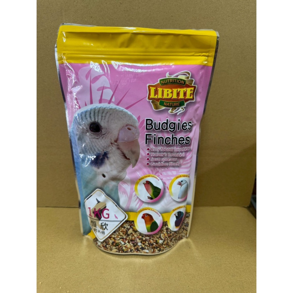 全方位鳥飼料 利比特 小型鸚鵡 利比特 中型鸚鵡 專用飼料 元氣系列 虎皮鸚鵡 鸚鵡物語【20027】-規格圖8