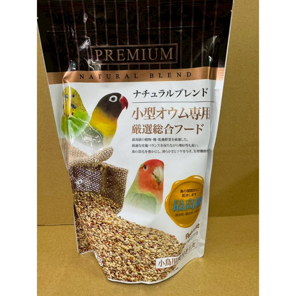 全方位鳥飼料 利比特 小型鸚鵡 利比特 中型鸚鵡 專用飼料 元氣系列 虎皮鸚鵡 鸚鵡物語【20027】-規格圖8