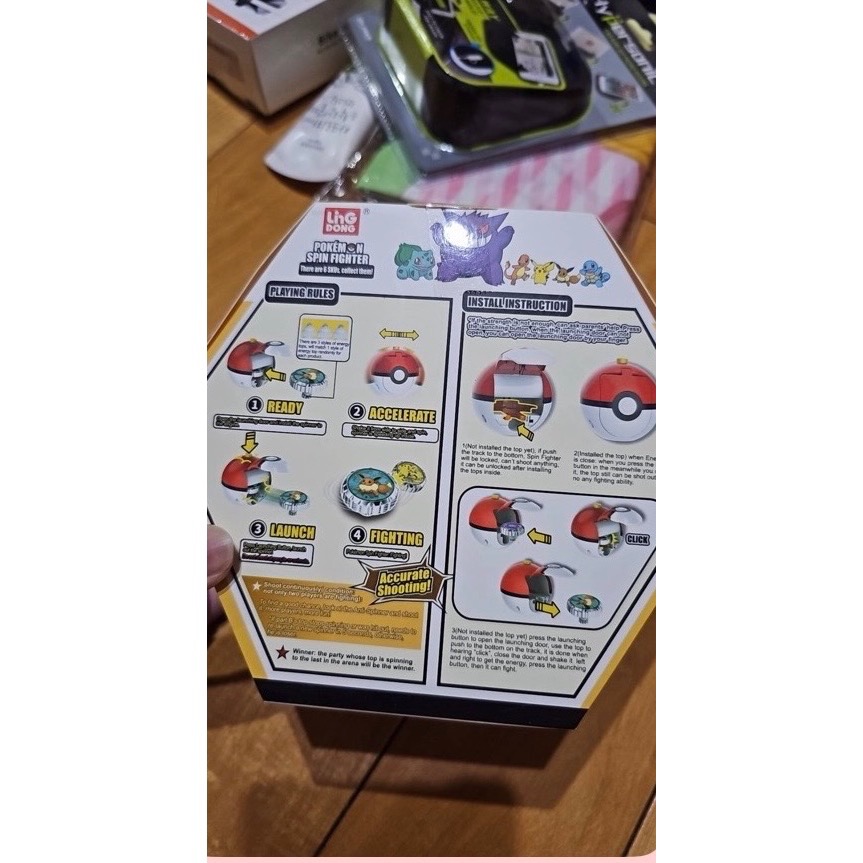 寶貝球-細節圖2