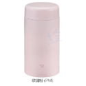 🔹綻藍生活家電🔹ZOJIRUSHI 象印 一體式中栓 燜燒杯 SW-KA75H 保溫杯 保溫罐 750ml-規格圖1