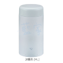 🔹綻藍生活家電🔹ZOJIRUSHI 象印 一體式中栓 燜燒杯 SW-KA75H 保溫杯 保溫罐 750ml-規格圖1