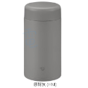 🔹綻藍生活家電🔹ZOJIRUSHI 象印 一體式中栓 燜燒杯 SW-KA75H 保溫杯 保溫罐 750ml-規格圖1