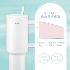 🔹綻藍生活家電🔹 KINYO耐嘉 KIM-3025 不鏽鋼大容量保溫杯1.2L 冰壩杯 保溫保冷杯！-細節圖4