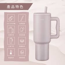 奶茶色