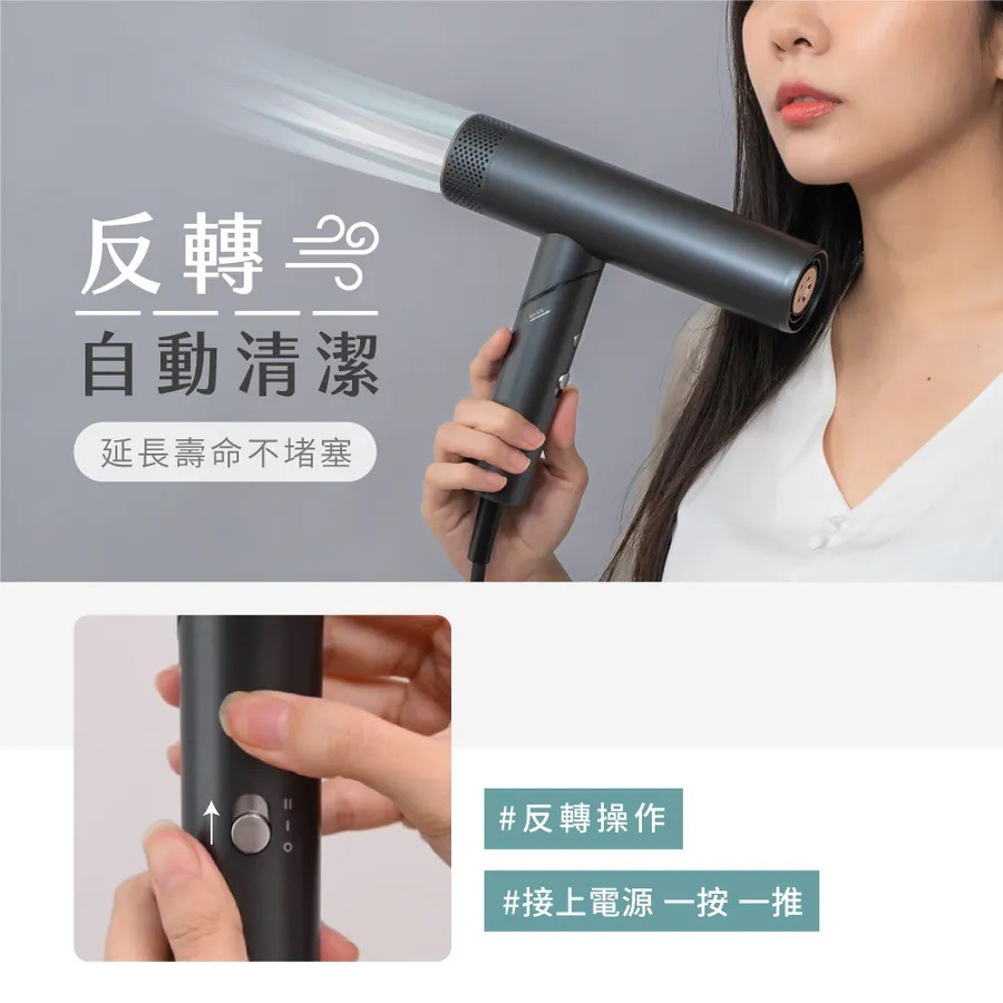 🔹綻藍生活家電🔹 【KINYO】全球電壓無刷吹風機 (KH-9660)-細節圖3