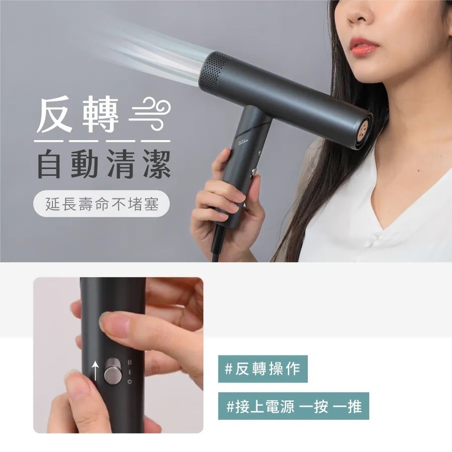 🔹綻藍生活家電🔹 【KINYO】全球電壓無刷吹風機 (KH-9660)-細節圖3