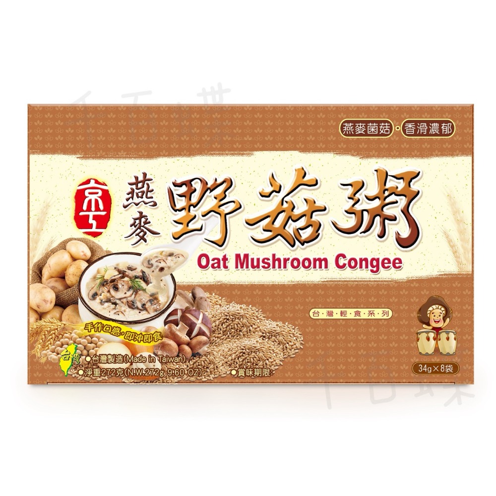 燕麥野菇粥/34g 植物五辛素