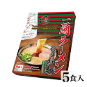 【現貨】一蘭拉麵 博多細麵 / 捲麵 5食入📣豚骨拉麵 / 直麵 / 捲麵 / 一蘭辣椒粉 / 特製秘傳 / 免排隊-規格圖2