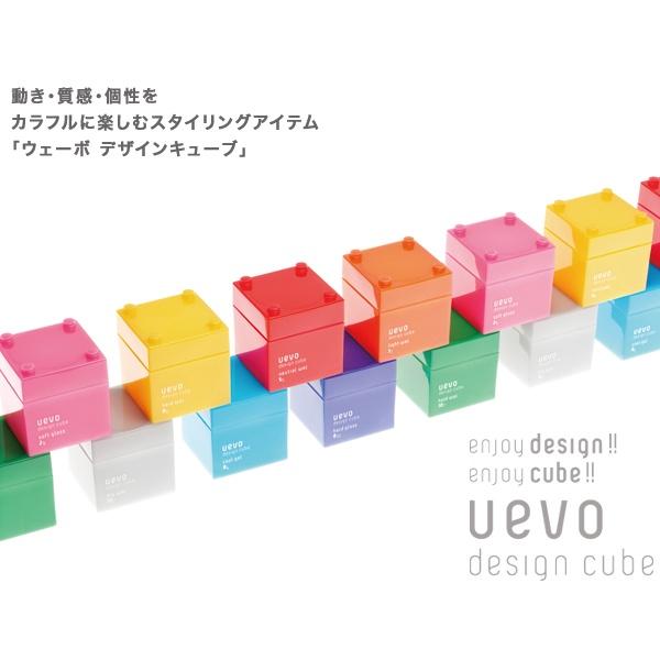 【可批發】日本DEMI提美 UEVO系列 卵殼膜彩色造型積木髮蠟 80g 美髮造型  正品 現貨-細節圖2