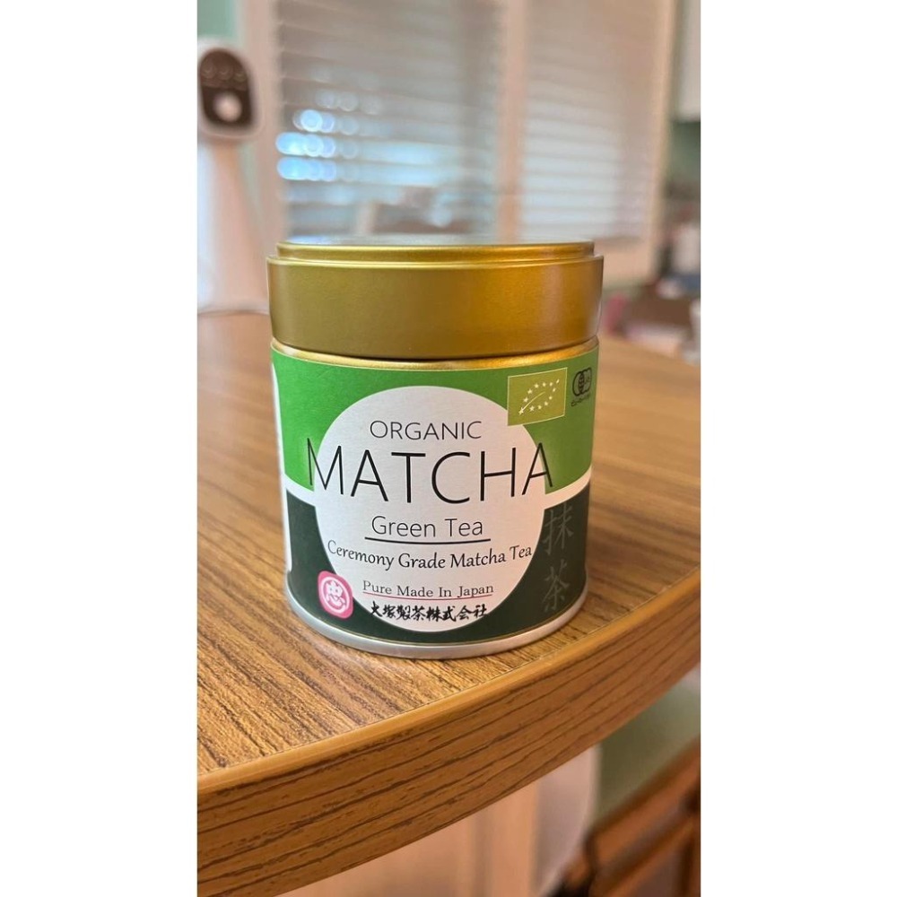 【可批發】日本 大塚製茶 抹茶粉 / 抹茶罐 20g 日本抹茶 靜岡抹茶 有機抹茶粉 外銷歐美 進駐百貨 得獎抹茶-細節圖2