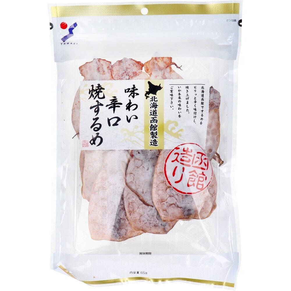 【可批發】日本 山榮食品 Yamaei 北海道 函館 魷魚條 / 魷魚片📣魷魚乾 / 魷魚絲 / 下酒菜 / 日本境內版-細節圖3