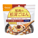 尾西 Onisi 沖泡式即食飯 / 乾燥飯📣登山 / 露營 / 戶外 / 野炊 / 防災食品 / 日本米 / 沖泡飯-規格圖2