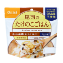 尾西 Onisi 沖泡式即食飯 / 乾燥飯📣登山 / 露營 / 戶外 / 野炊 / 防災食品 / 日本米 / 沖泡飯-規格圖2