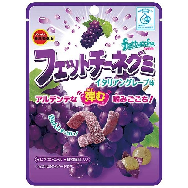 【可批發】BOURBON 北日本 葡萄QQ軟糖 50g 📣 水果軟糖 / 長條軟糖 / QQ軟糖-規格圖1