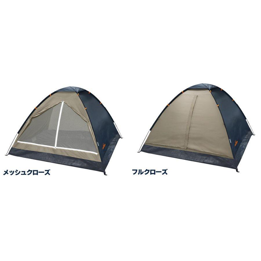 日本 Montagna 便攜式 組裝圓頂帳篷 ( 3~4人 ) 📣 戶外休閒 露營野餐 家庭帳篷 簡易帳篷 簡易支架組裝-細節圖3