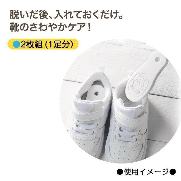 【代購】日本 Skater 珪藻土鞋用吸濕除臭片《兒童用》/ 日本代購 / 兒童用品 / 除溼 / 乾燥-細節圖3