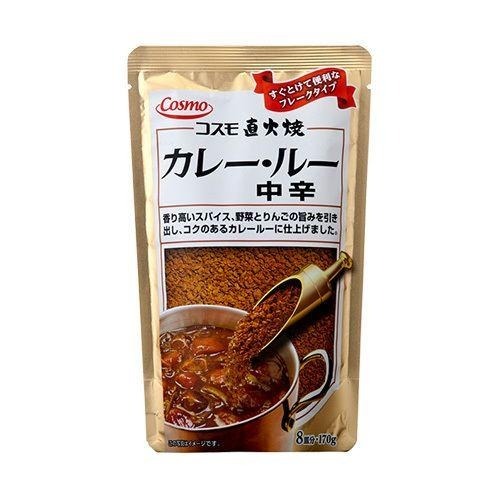 【可批發】日本コスモ直火焼咖哩粉 廚房 料理 美味 咖哩粉 調理包 青森 cosmo 甘口 中辛 辛口 日本製-細節圖3