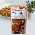 【可批發】日本コスモ直火焼咖哩粉 廚房 料理 美味 咖哩粉 調理包 青森 cosmo 甘口 中辛 辛口 日本製-規格圖1
